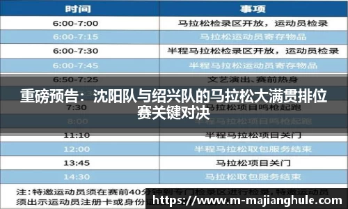 PG电子麻将胡了平台