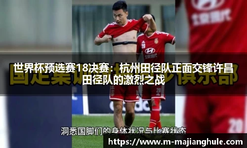 PG电子麻将胡了
