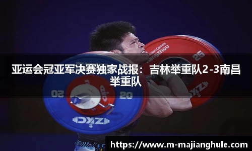 PG电子麻将胡了官方网站