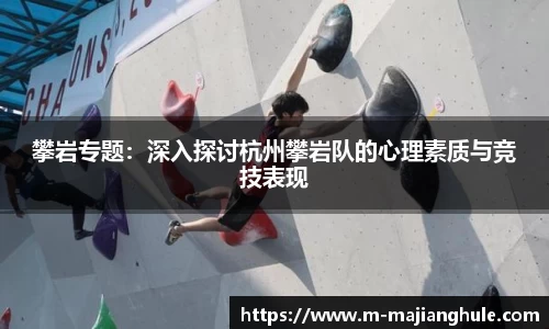 PG电子麻将胡了平台