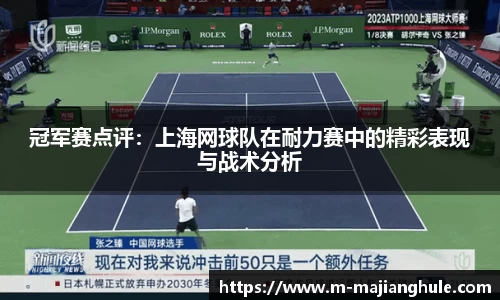 PG电子麻将胡了平台
