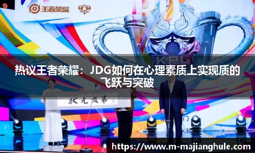 PG电子麻将胡了平台