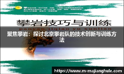 PG电子麻将胡了官方网站
