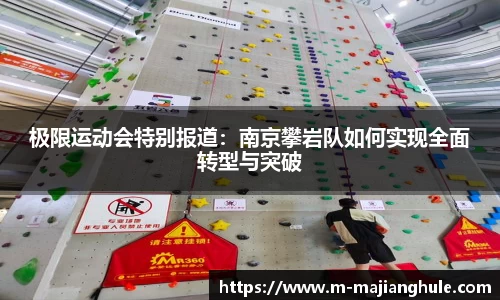 PG电子麻将胡了