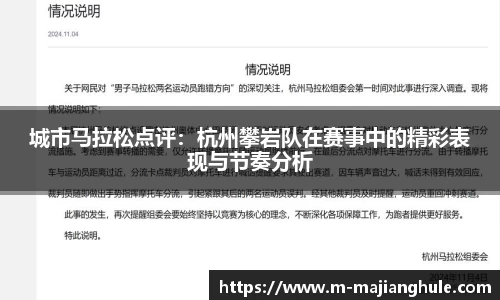 PG电子麻将胡了官方网站