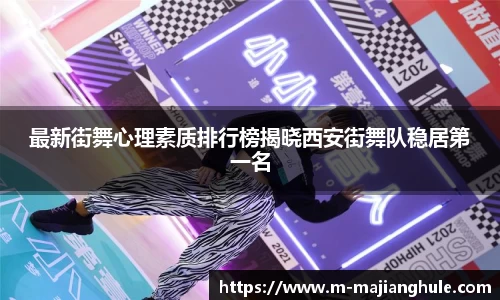 PG电子麻将胡了平台