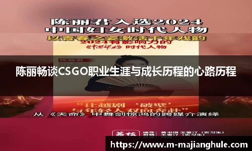 PG电子麻将胡了官方网站