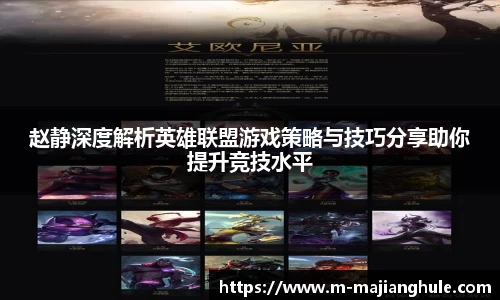 PG电子麻将胡了平台