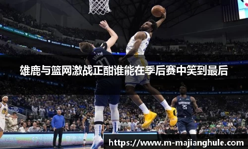 PG电子麻将胡了官方网站