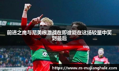 PG电子麻将胡了平台