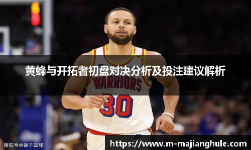 PG电子麻将胡了平台